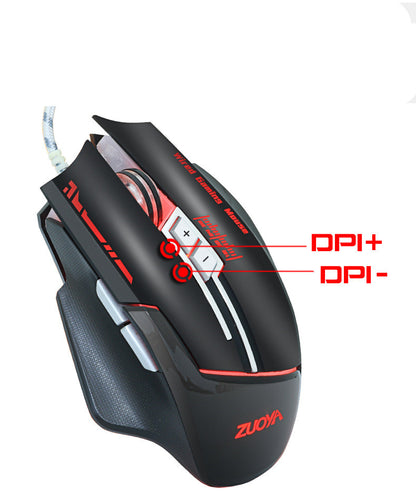 Gaming Gaming Mechanical Wired Mouse