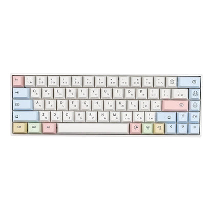 136 Keys Chalk Keycaps PBT Sublimation  Mechanical Keyboard Keycaps For Cherry MX Switche