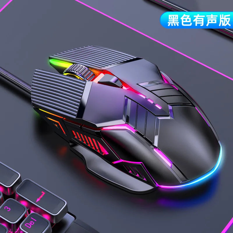 3200DPI Ergonomic Wired Silent Gaming Mouse USB 6 Button LED